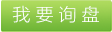 加彈機(jī)油煙凈化油煙凈化器價(jià)格，油煙凈化設(shè)備，油煙凈化器，油煙凈化處理器，油煙凈化器廠家，油煙凈化 